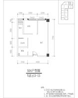 2栋04