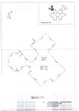 中德英伦城邦（K区） 3室2厅1卫 115.00平米