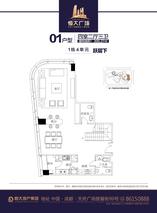 1栋四单元01户型2室2厅2卫