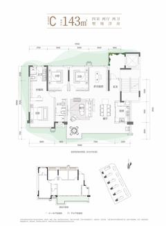 明信四季东岸名邸1期4室2厅2卫143.00平户型
