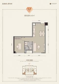 朗诗·上林华府1期60.00平户型