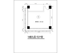 俊屹中心1期56.86平户型