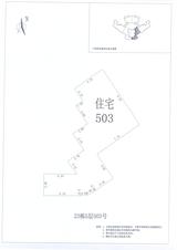 中德英伦联邦2期 3室2厅1卫 122.00平米