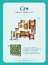 环球汇天誉 4室2厅2卫 180.00平米