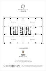 中铁信托大厦  2100.00平米