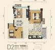 中粮锦云2室2厅1卫60.06平户型
