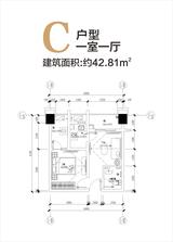 福泉中心  42.81平米