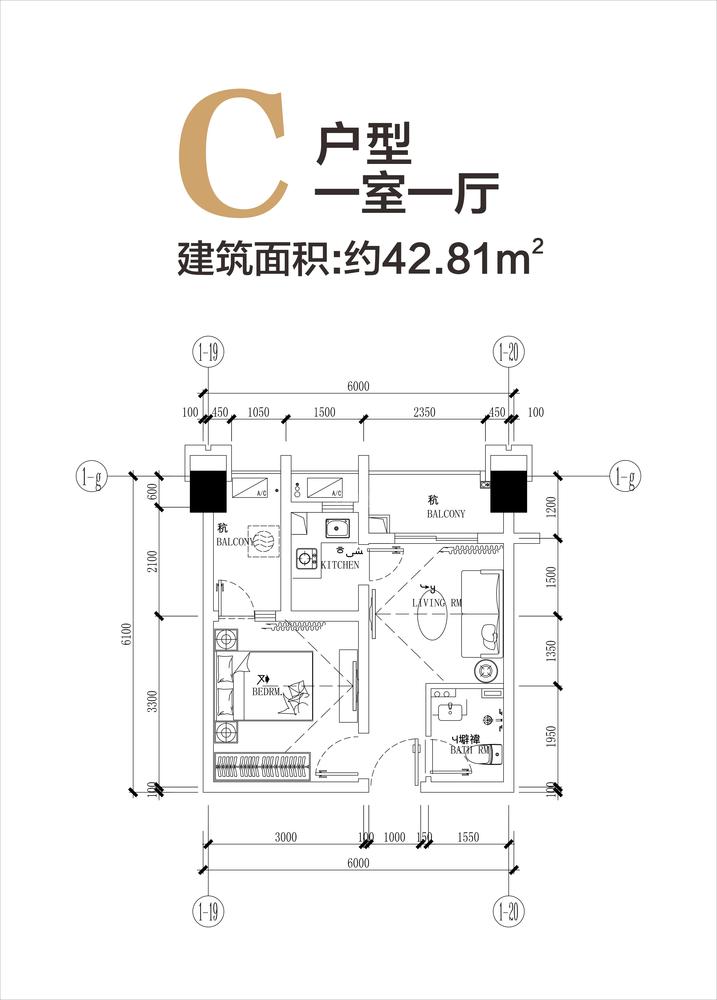 C