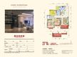 恒禾皇冠国际社区3期3室2厅2卫108.00平户型