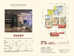 恒禾皇冠国际社区3期3室2厅2卫108.00平户型
