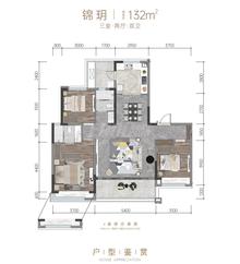 复地昆玉锦庭1期3室2厅2卫132.00平户型