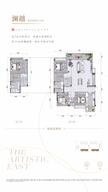 中建锦澜壹号府1期2室2厅3卫178.00平户型