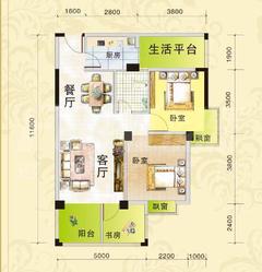 嘉和瑞景1期2室2厅1卫73.83平户型