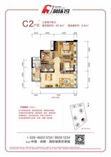 润扬时代音符小区1期 3室2厅1卫 86.80平米
