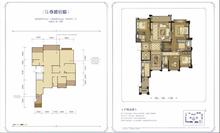 中国铁建西派国际3期4室2厅3卫197.00平户型