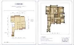中国铁建西派国际3期4室2厅3卫197.00平户型