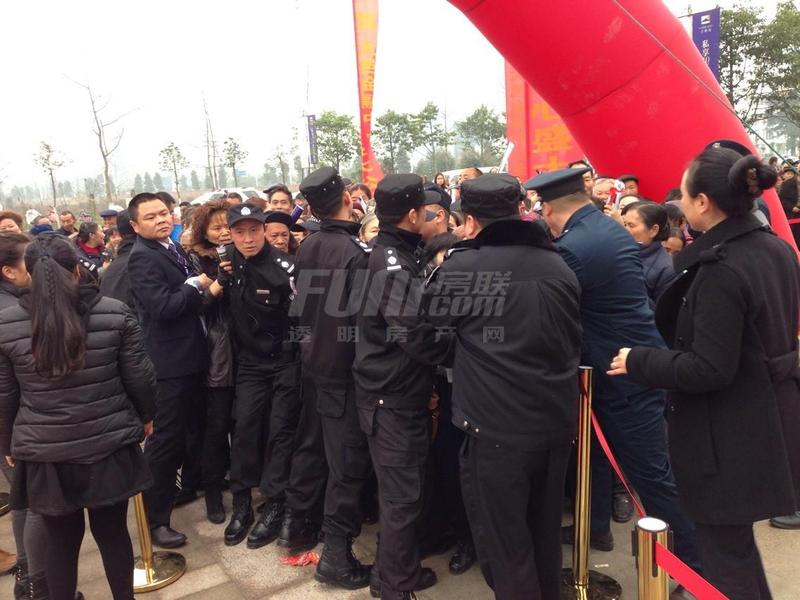 销售部亮相活动