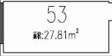 新合作邻里之家1期  27.81平米