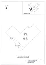 中德英伦城邦（K区） 2室2厅1卫 100.00平米