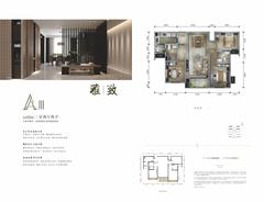 保利天和小区1期3室2厅2卫102.00平户型