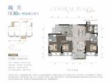 保利中环广场1期 4室2厅2卫 130.00平米
