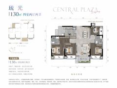 保利中环广场1期4室2厅2卫130.00平户型