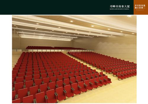 邛崃市商会大厦实景图
