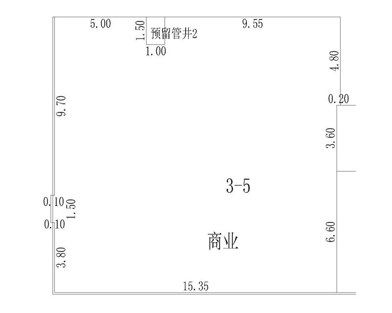 商业5-3-5