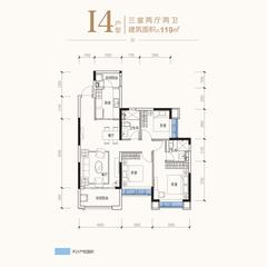 恒大林溪郡3室2厅2卫119.00平户型