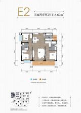 康德馨苑 3室2厅2卫 115.00平米