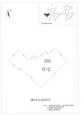 中德英伦城邦（K区） 2室2厅1卫 88.00平米