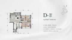 成都轨道凤舞七里西苑、成都轨道凤舞七里东苑2期4室2厅2卫151.00平户型