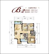 天佑广宇 3室2厅2卫 92.51平米