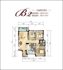 天佑广宇3室2厅2卫92.51平户型