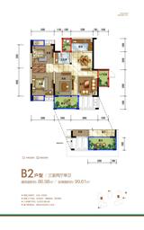 西城锦绣 3室2厅1卫 86.98平米