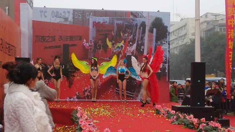 活动图片
