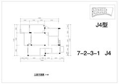 堤亚纳河谷3室2厅2卫123.41平户型