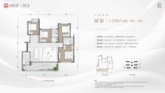 西悦云庭1期4室2厅2卫133.00平户型
