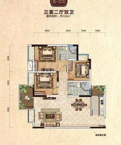 锦绣宸府1期3室2厅2卫101.00平户型