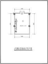 1#号楼1层商业17号户型