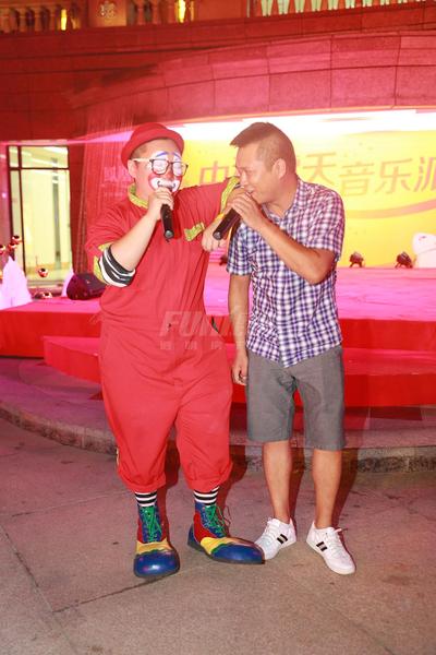 中秋节活动