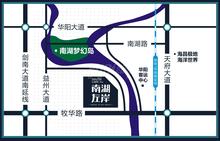南湖左岸•如果区位图