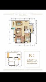 B户型