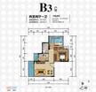 汀兰湾1期2室2厅1卫63.59平户型