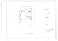 山水涧1期1室1厅1卫93.05平户型