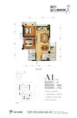 瑞升望江橡树林小区 2室2厅1卫 68.00平米