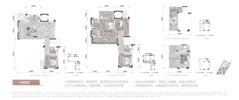 熙光下叠