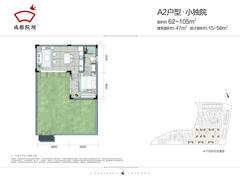 成都院坝1期47.00平户型