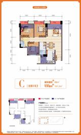 东原时光道 3室2厅2卫 88.00平米