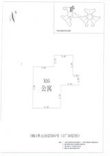 中德英伦城邦（K区） 1室1厅 73.42平米